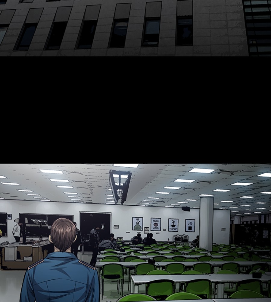 vigilante - Chapter: 91