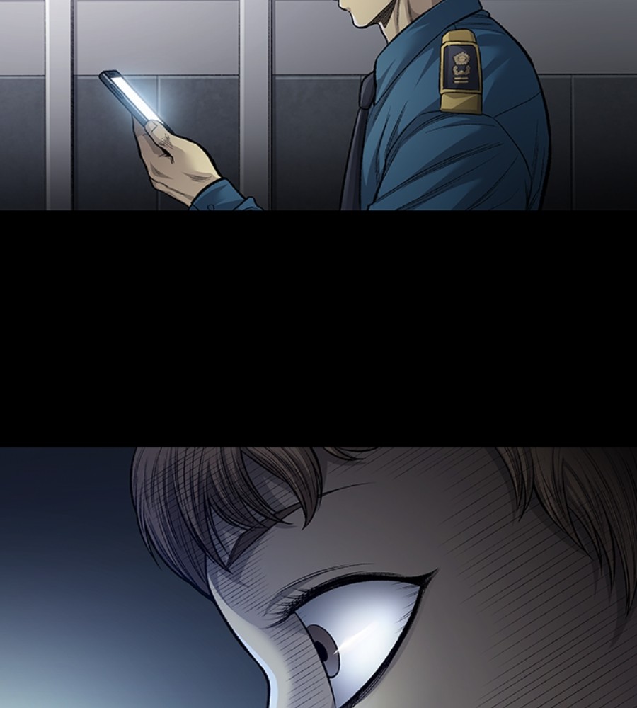 vigilante - Chapter: 91