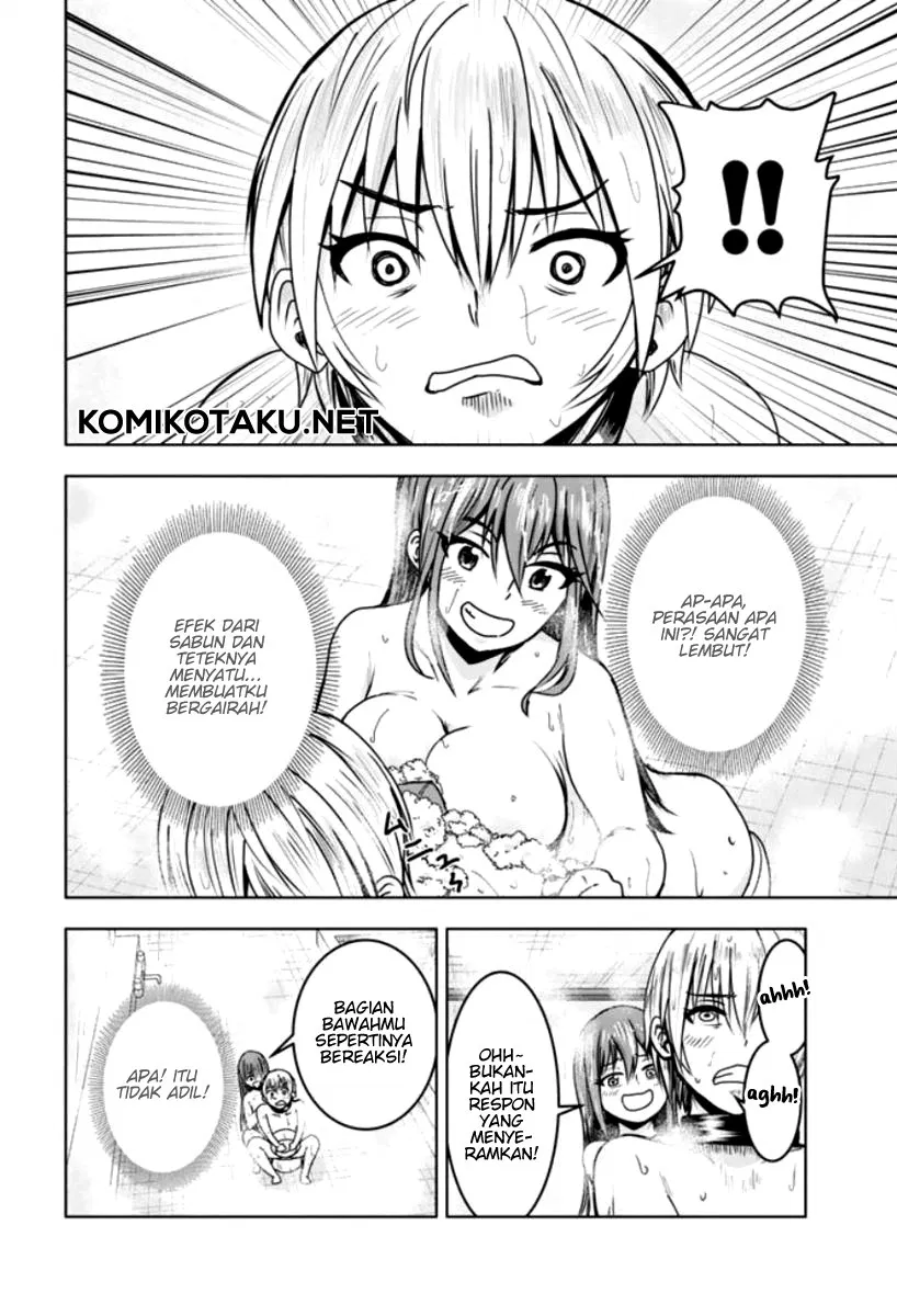 minasama-no-omocha-desu - Chapter: 06