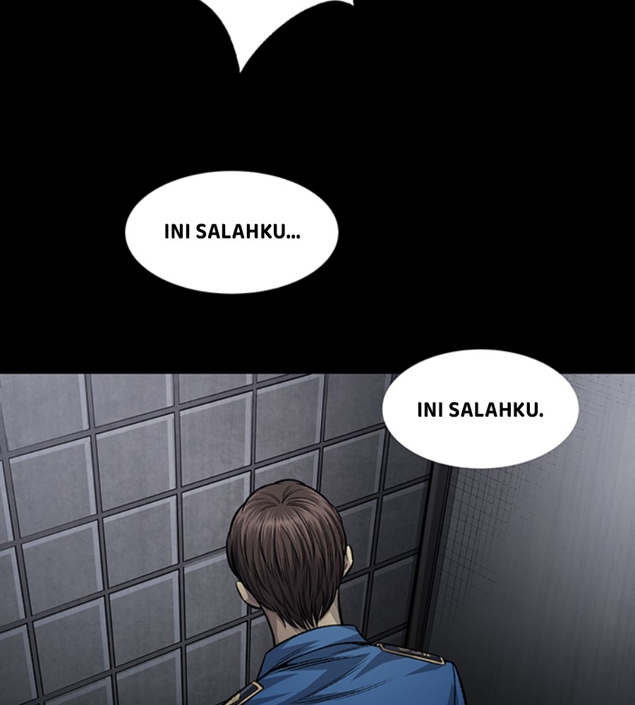 vigilante - Chapter: 91
