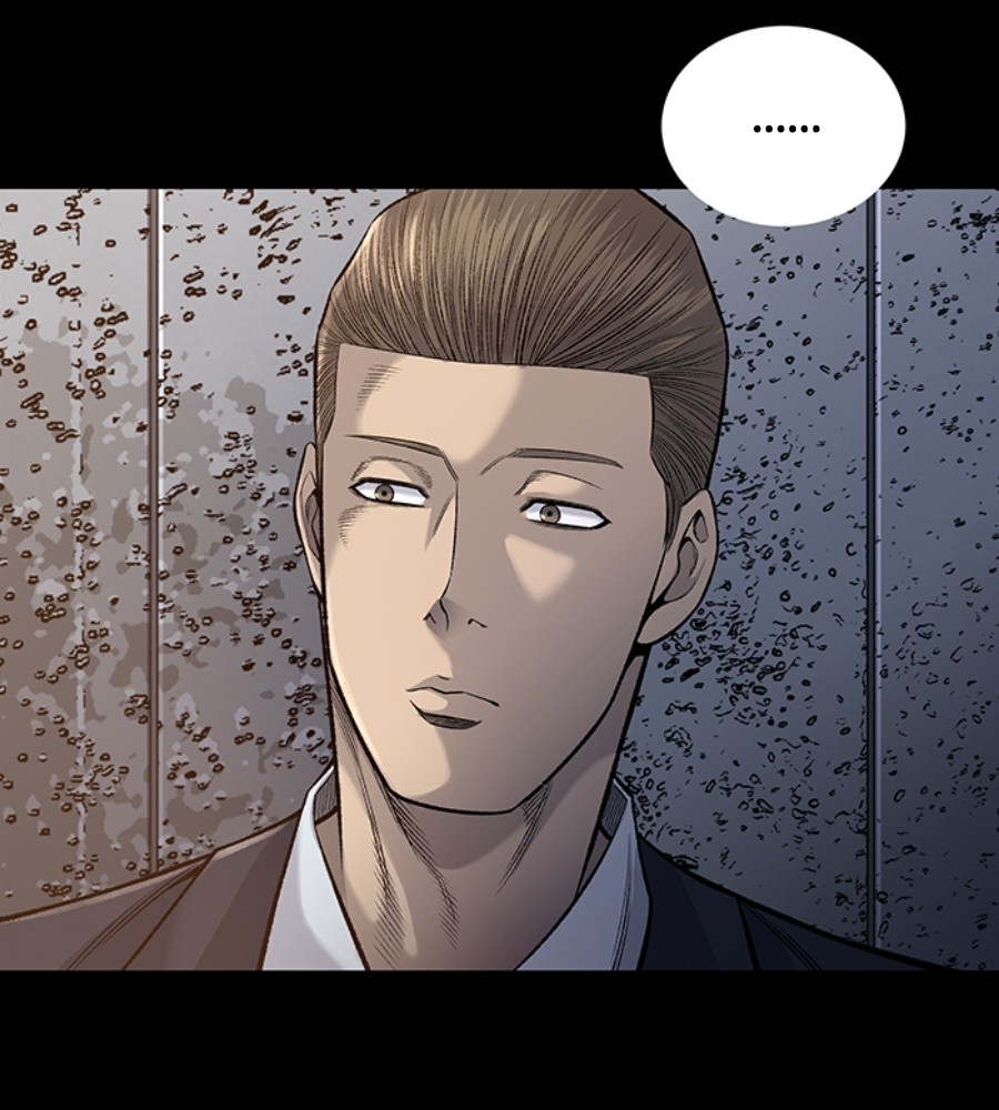 vigilante - Chapter: 92