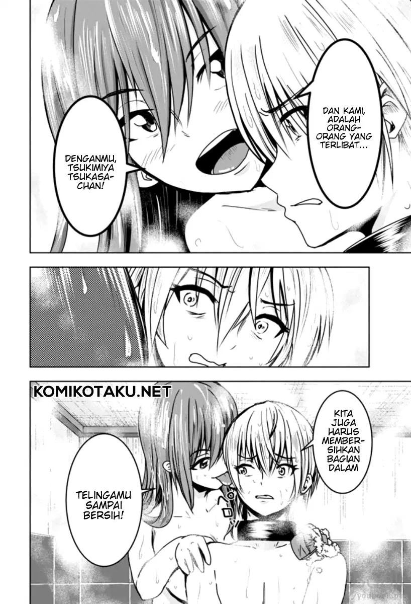 minasama-no-omocha-desu - Chapter: 06