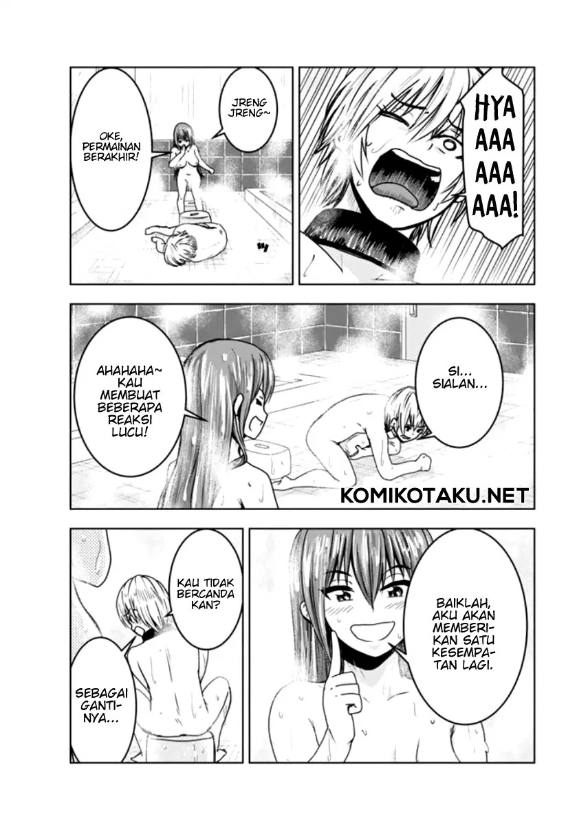 minasama-no-omocha-desu - Chapter: 06
