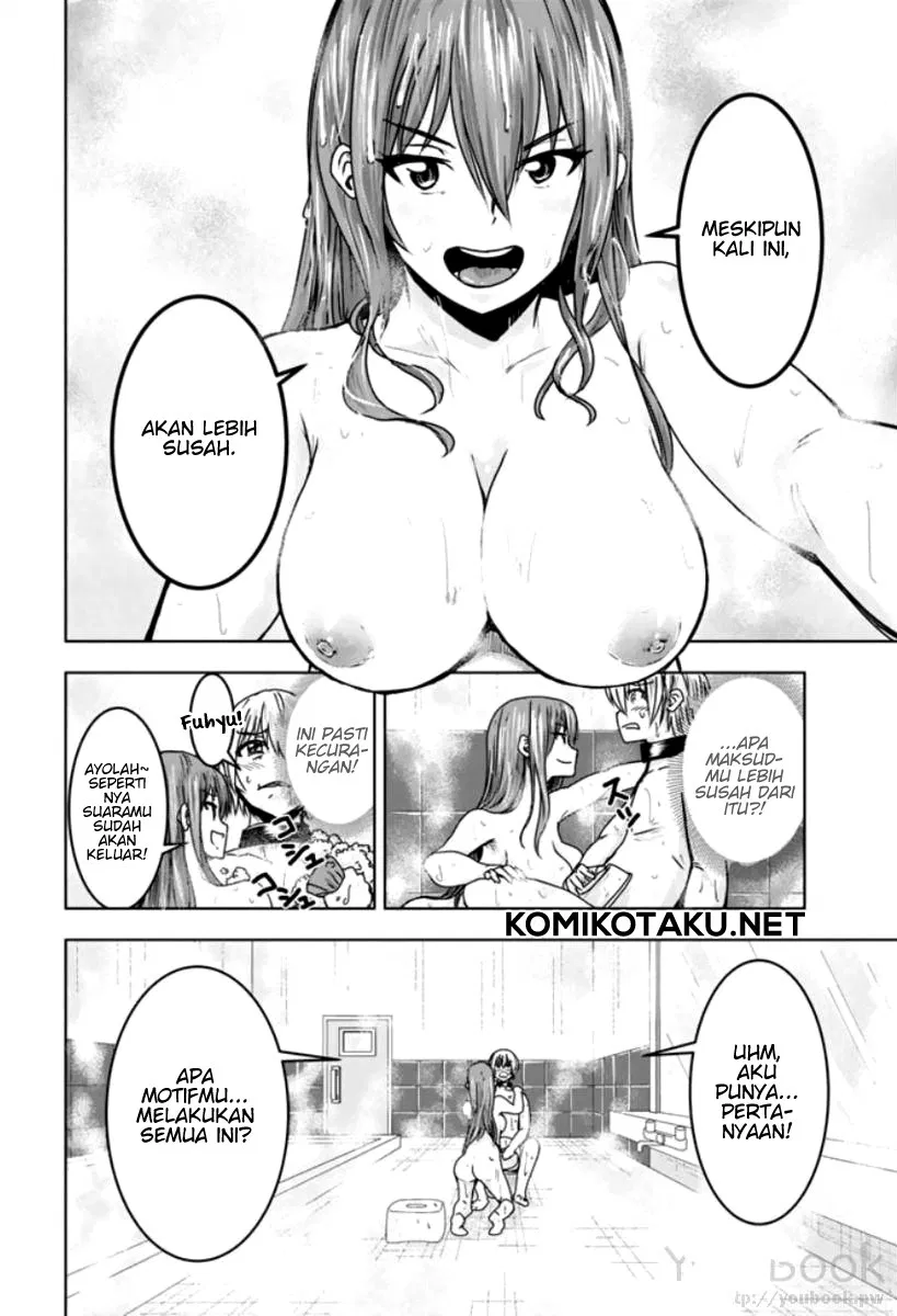 minasama-no-omocha-desu - Chapter: 06