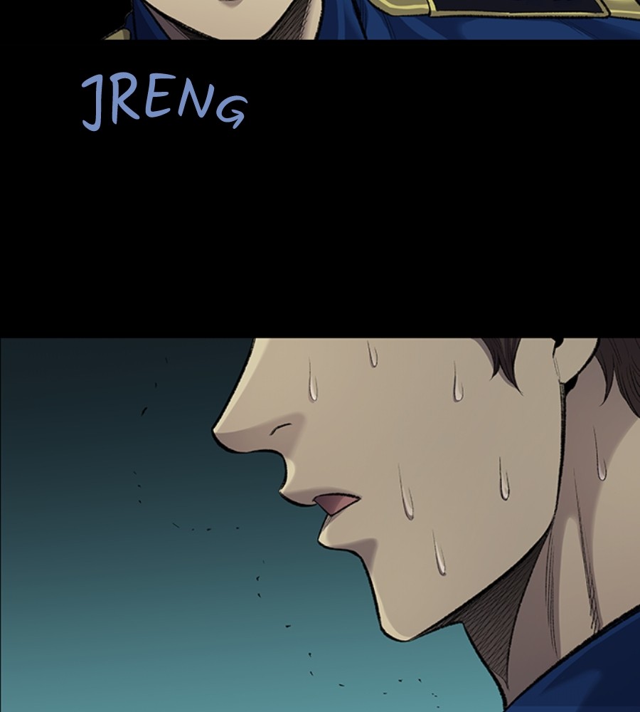 vigilante - Chapter: 92