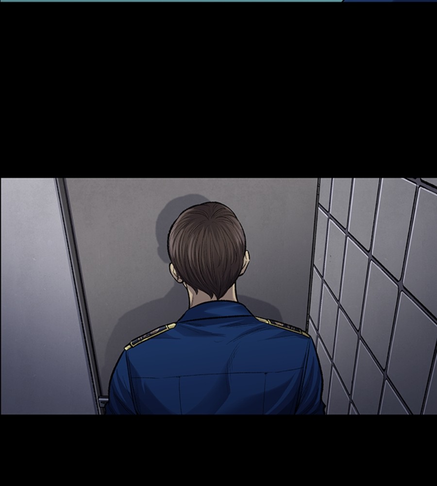 vigilante - Chapter: 92