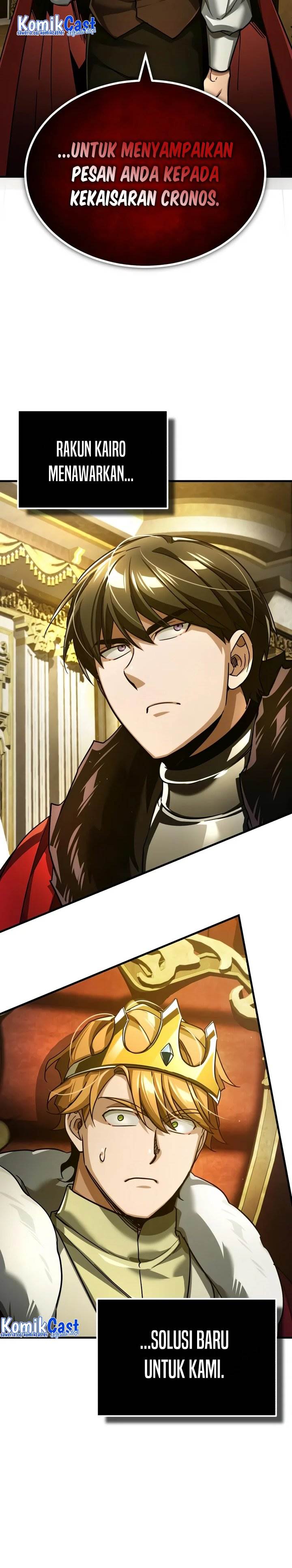 the-heavenly-demon-cant-live-a-normal-life - Chapter: 107