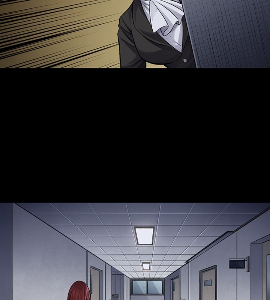 vigilante - Chapter: 92