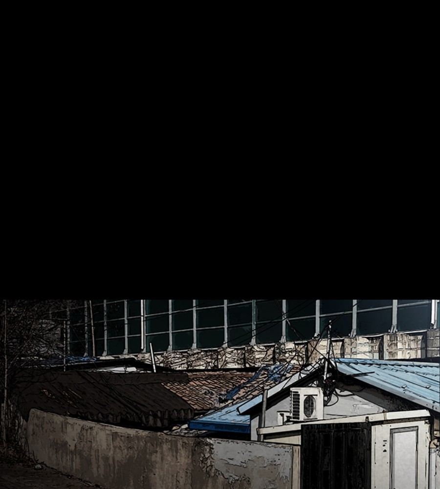 vigilante - Chapter: 93