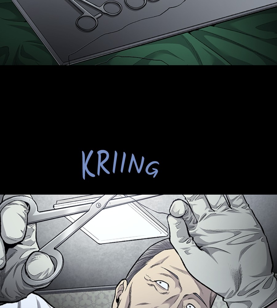 vigilante - Chapter: 93