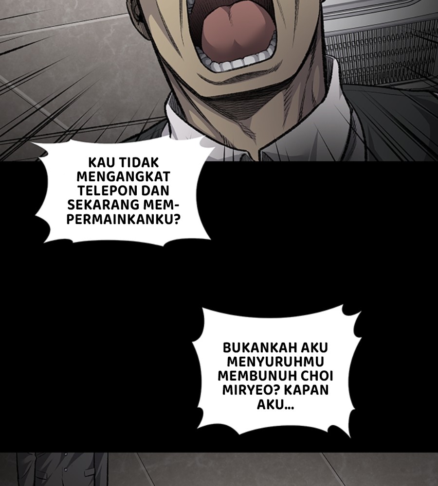 vigilante - Chapter: 93