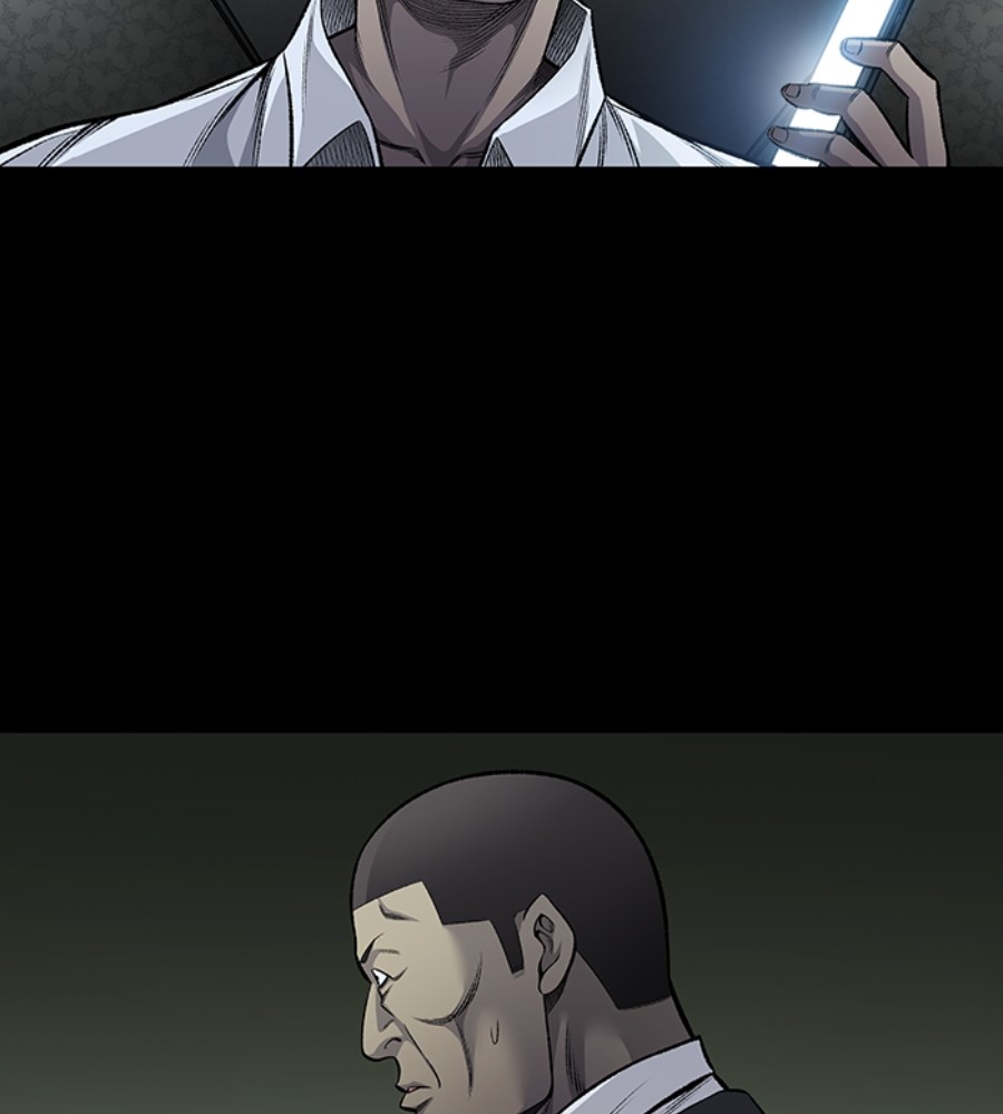 vigilante - Chapter: 93
