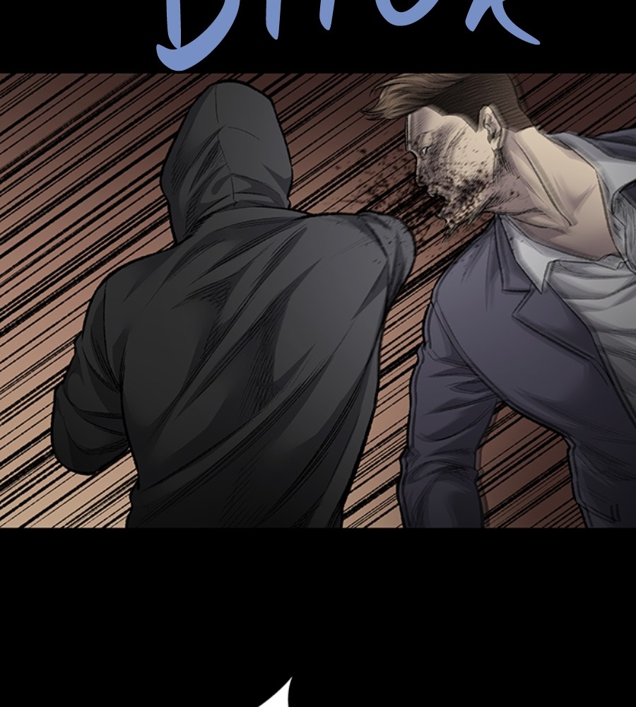 vigilante - Chapter: 93