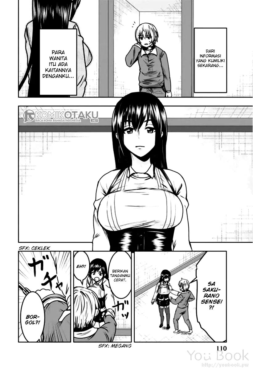 minasama-no-omocha-desu - Chapter: 07