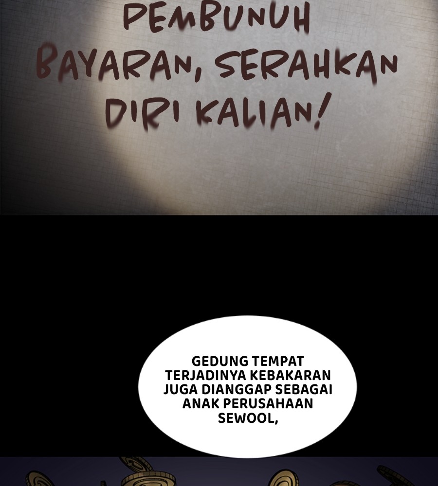vigilante - Chapter: 94