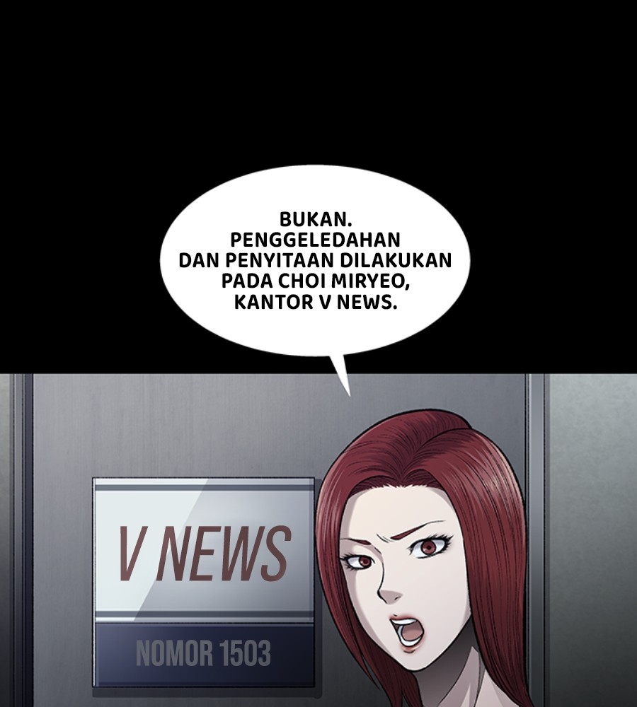 vigilante - Chapter: 94
