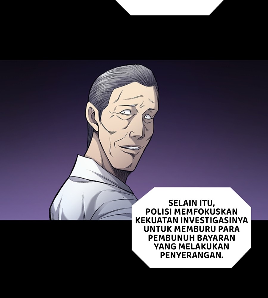 vigilante - Chapter: 94
