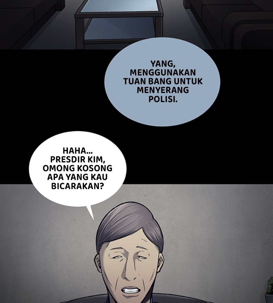 vigilante - Chapter: 94
