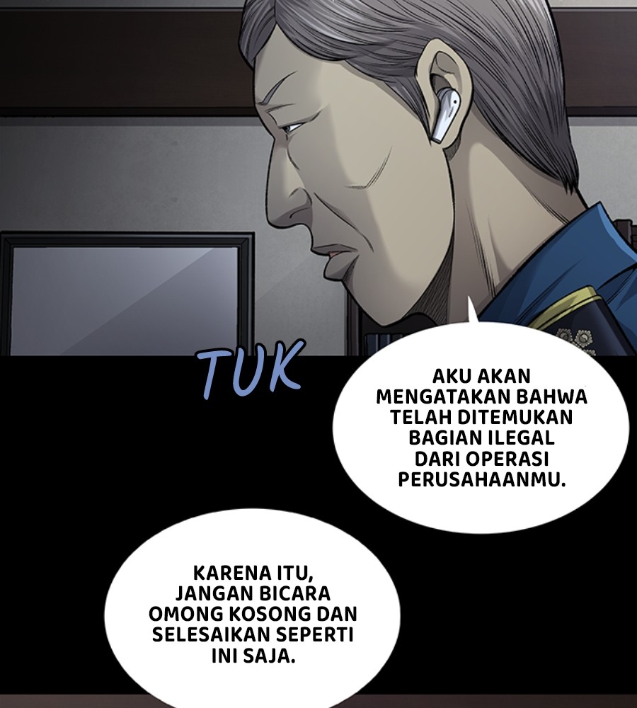 vigilante - Chapter: 94
