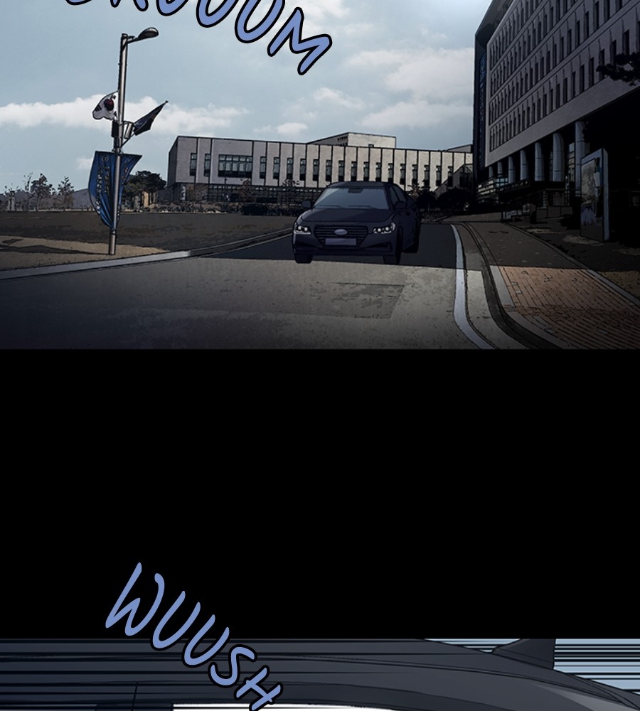 vigilante - Chapter: 94