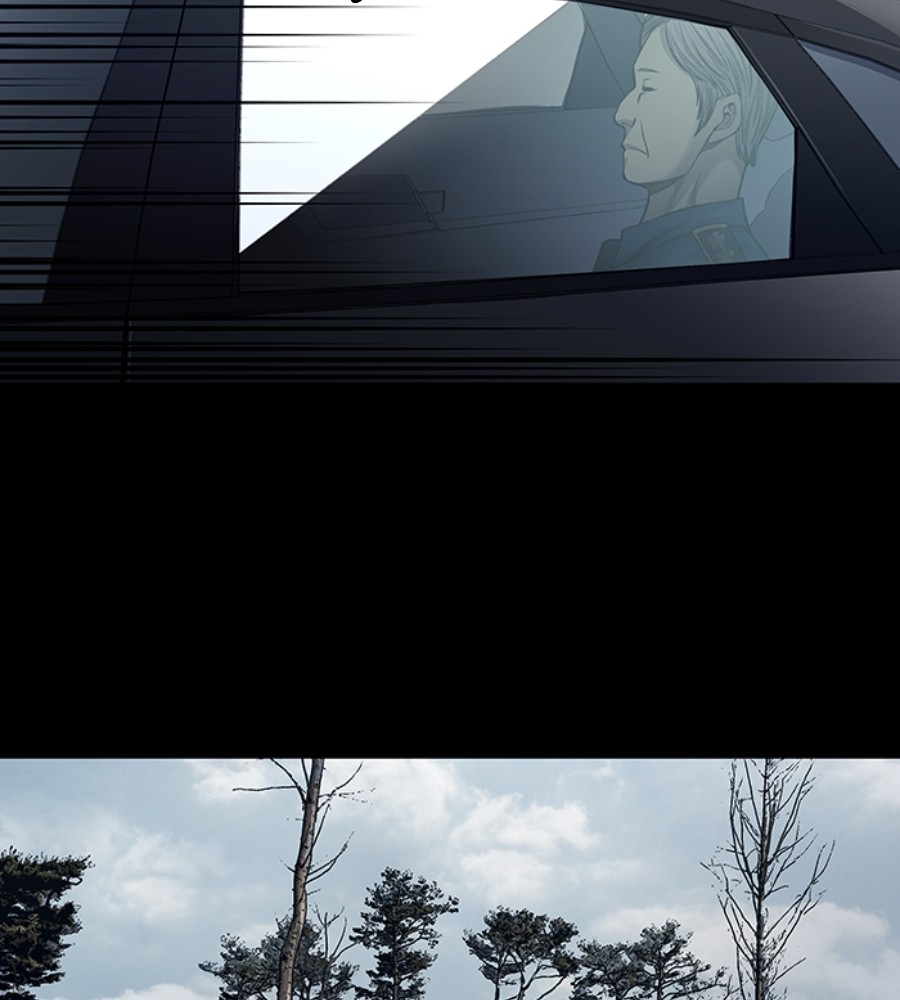 vigilante - Chapter: 94