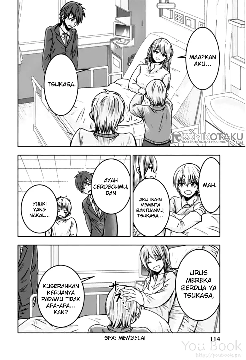 minasama-no-omocha-desu - Chapter: 07