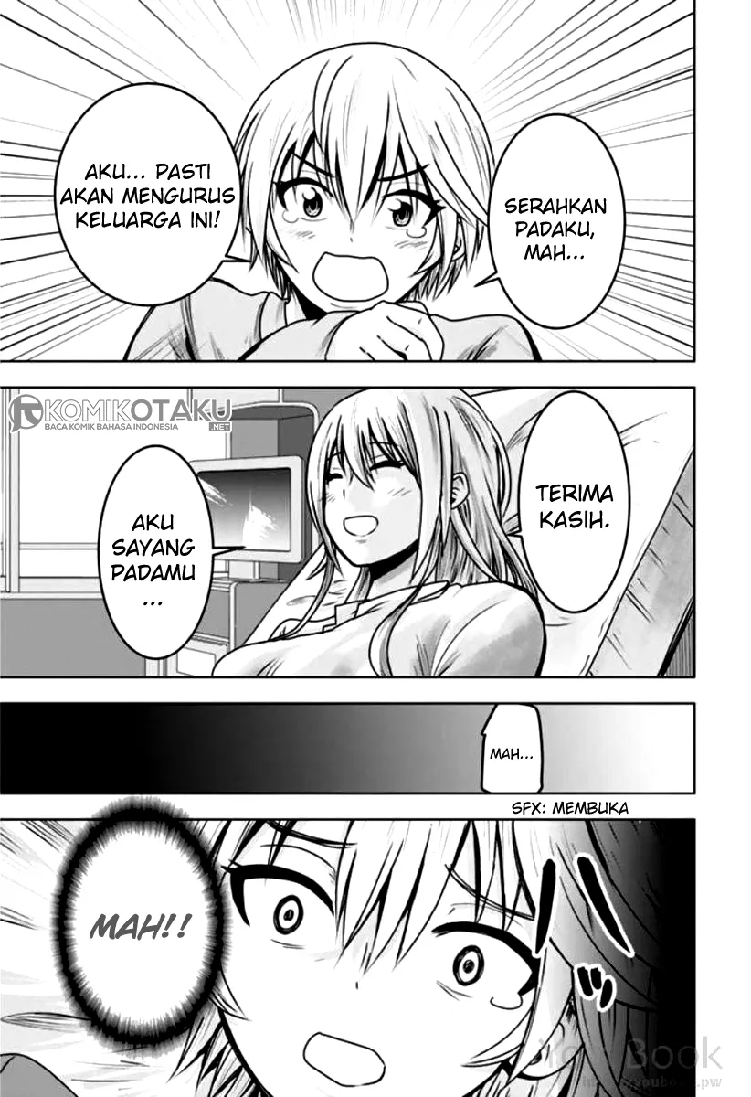 minasama-no-omocha-desu - Chapter: 07