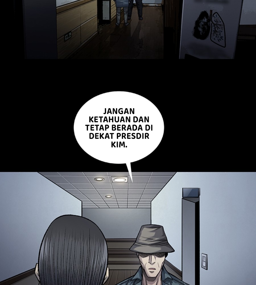 vigilante - Chapter: 94