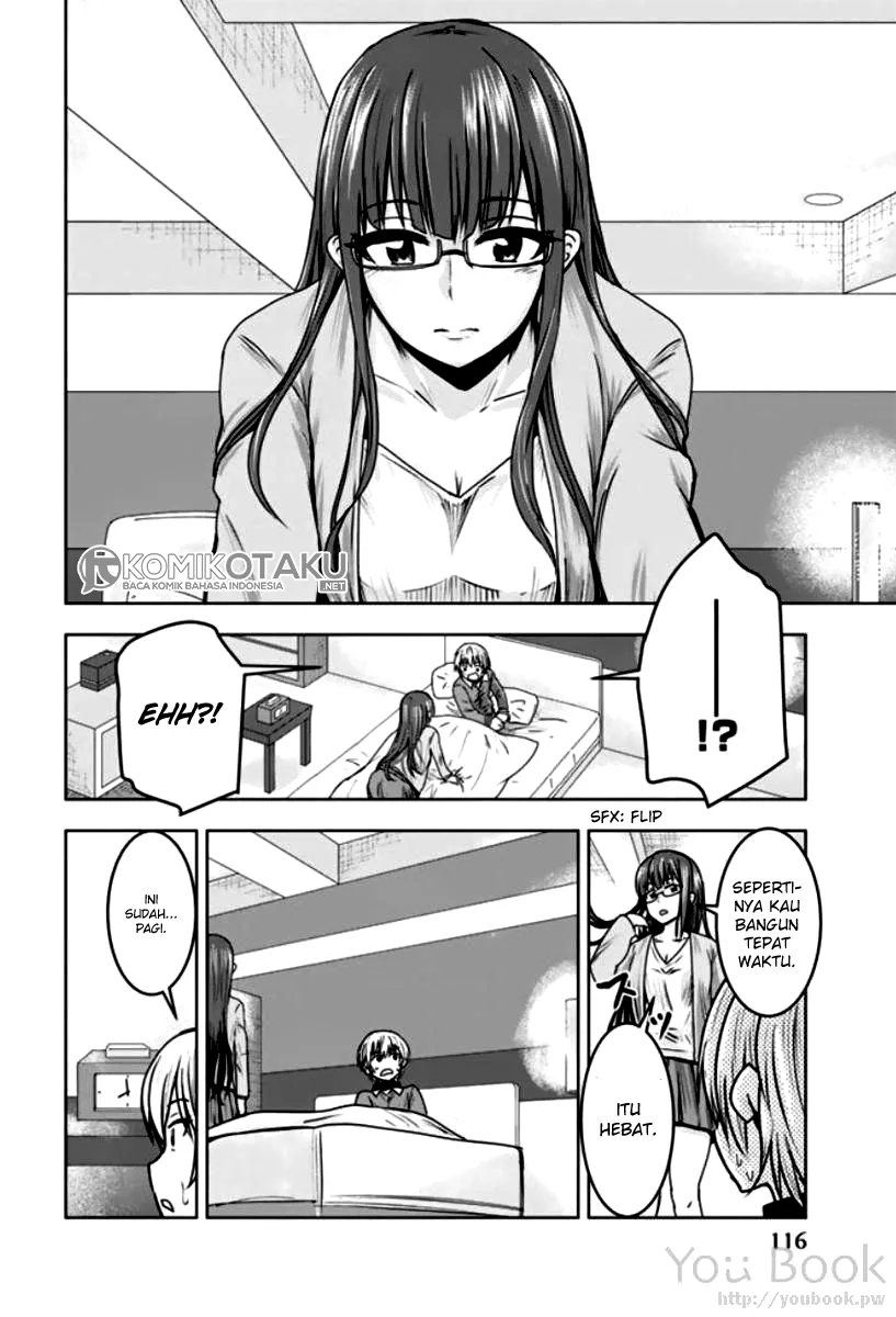 minasama-no-omocha-desu - Chapter: 07