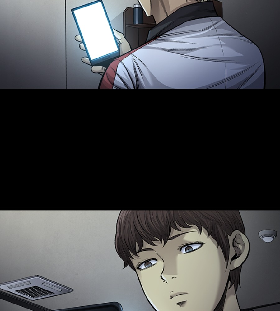 vigilante - Chapter: 94