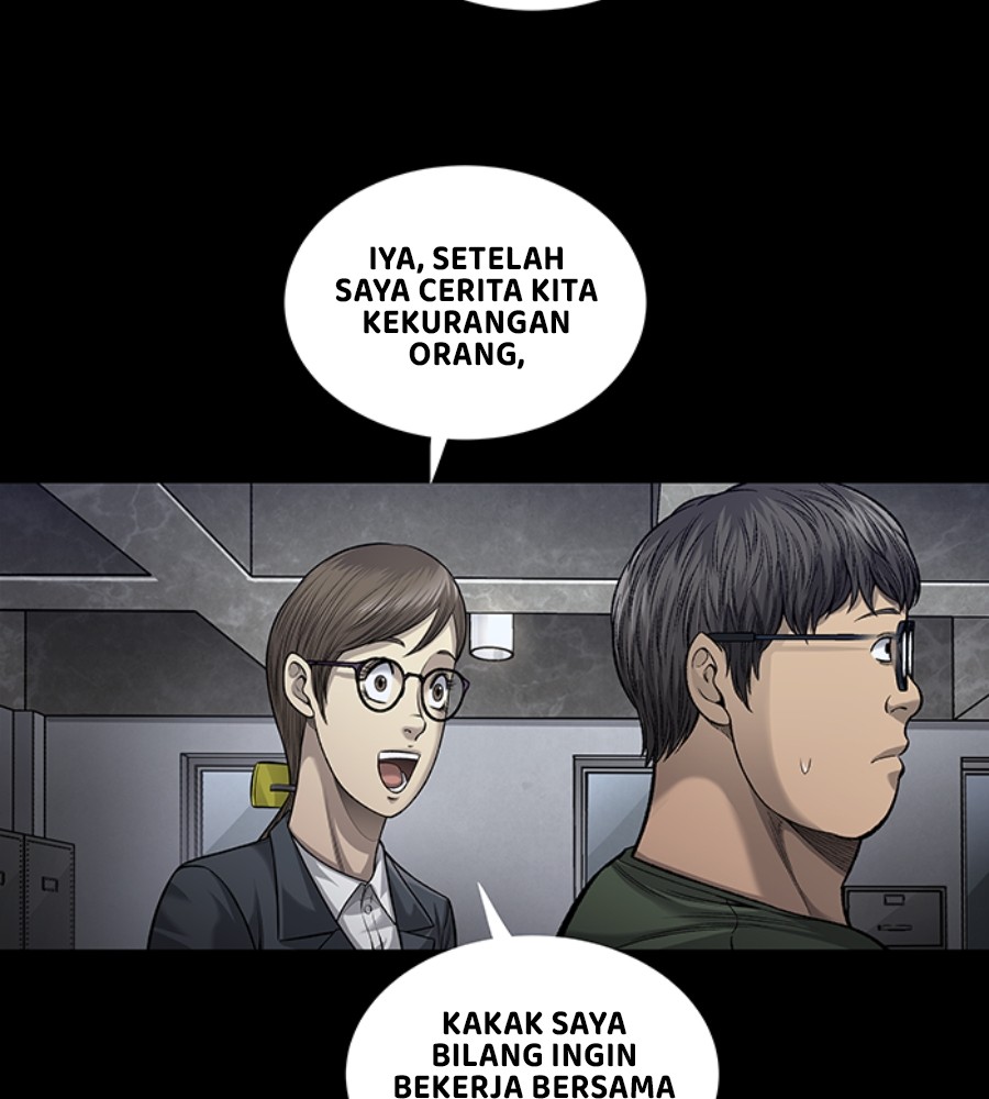 vigilante - Chapter: 94