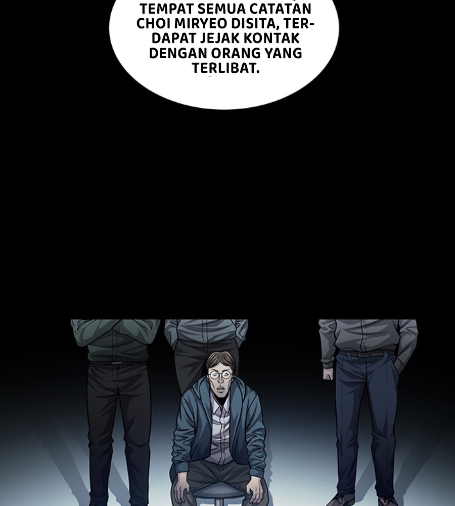 vigilante - Chapter: 95