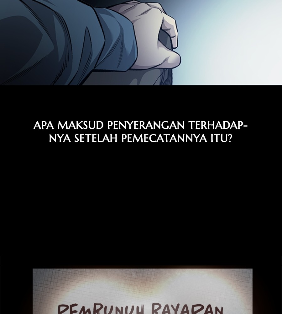 vigilante - Chapter: 95