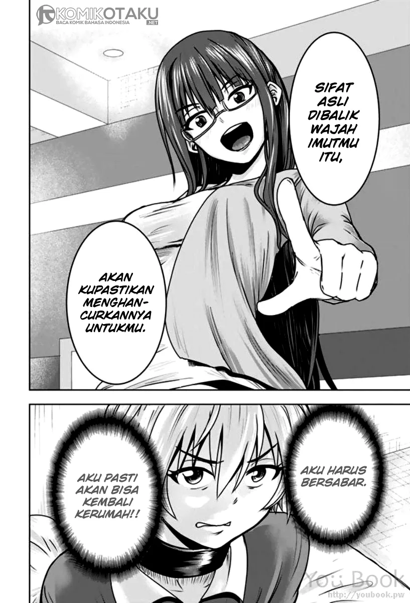 minasama-no-omocha-desu - Chapter: 07