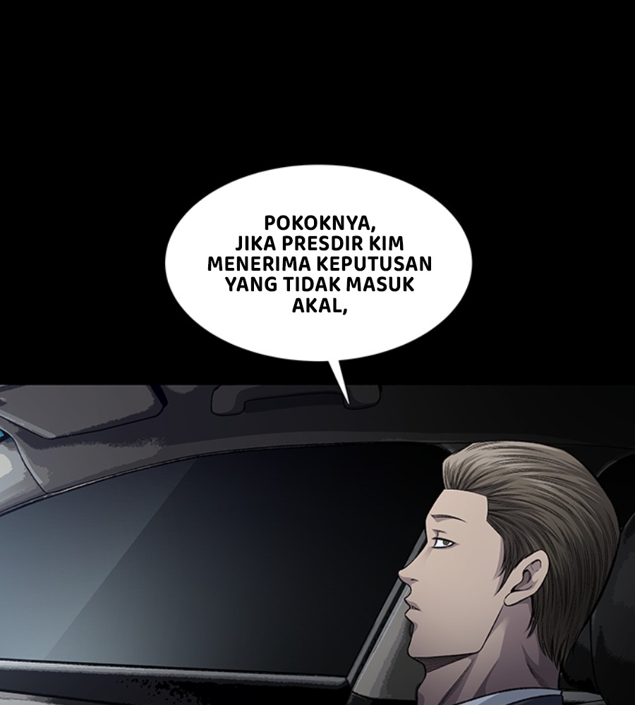 vigilante - Chapter: 95