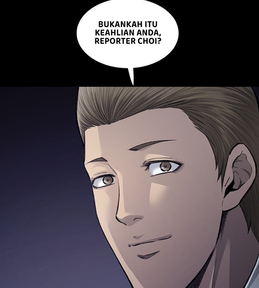 vigilante - Chapter: 95