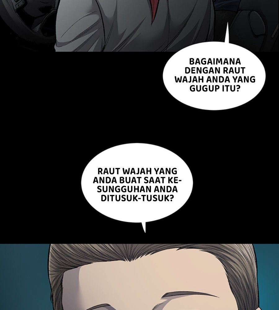 vigilante - Chapter: 95