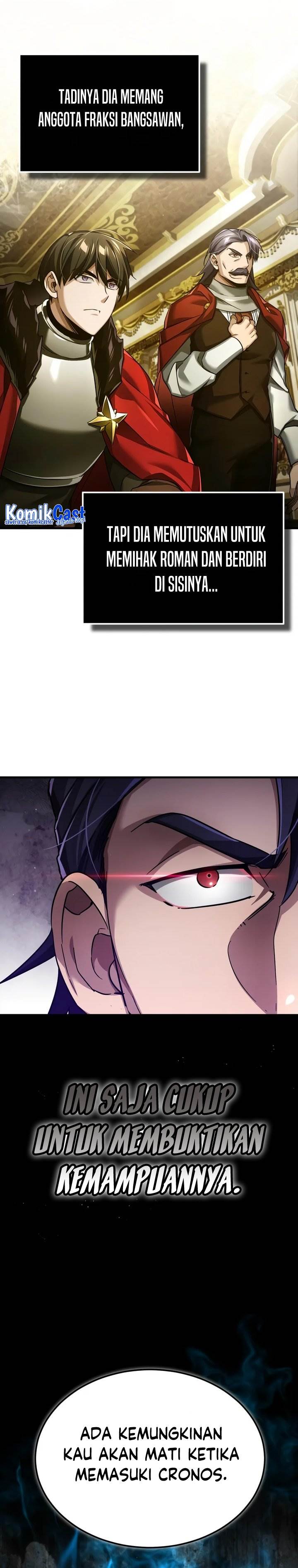 the-heavenly-demon-cant-live-a-normal-life - Chapter: 107