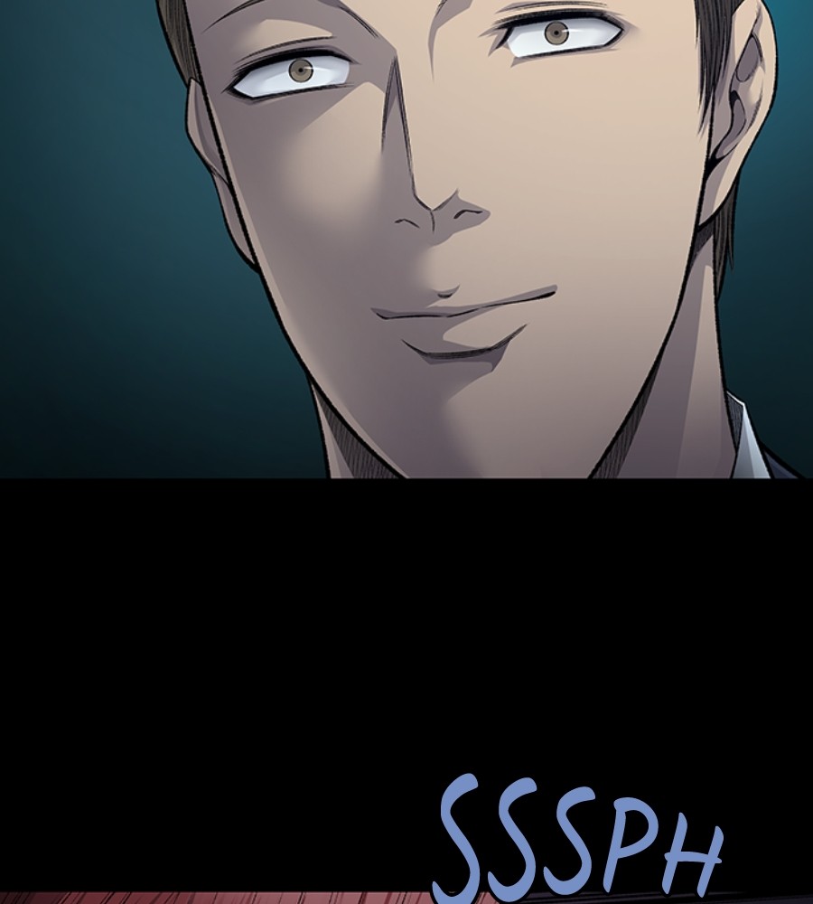 vigilante - Chapter: 95