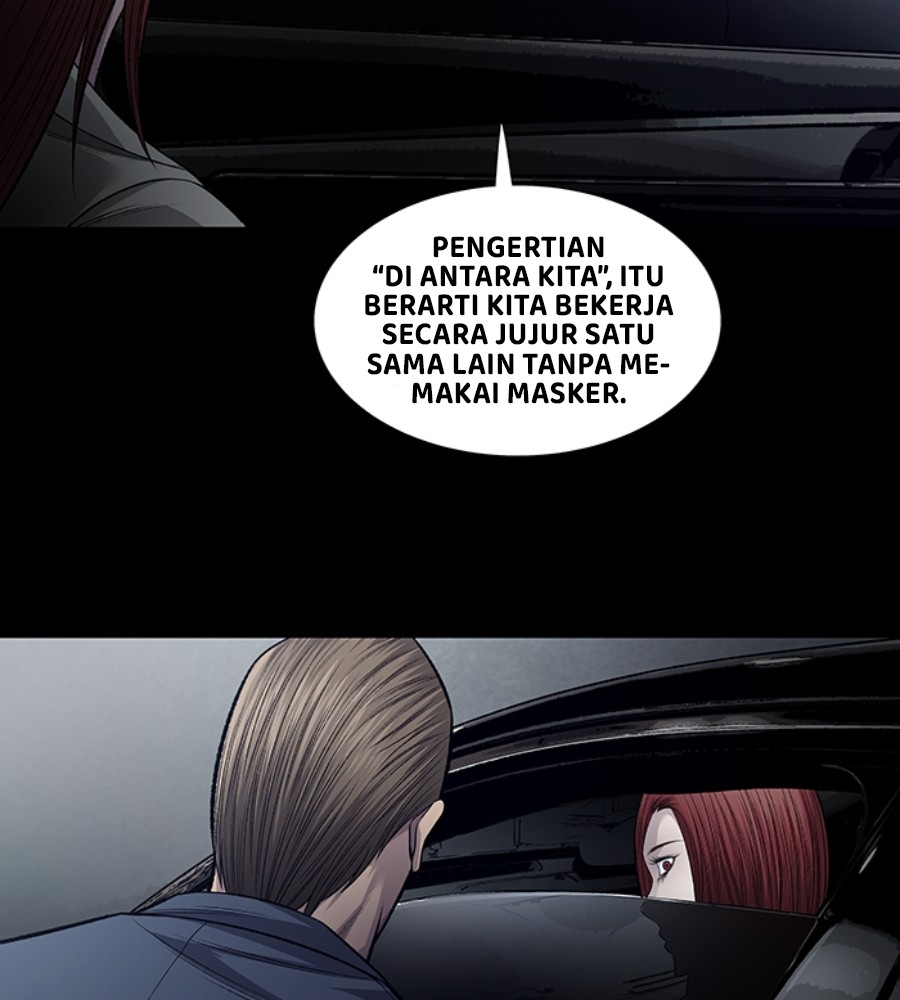 vigilante - Chapter: 95