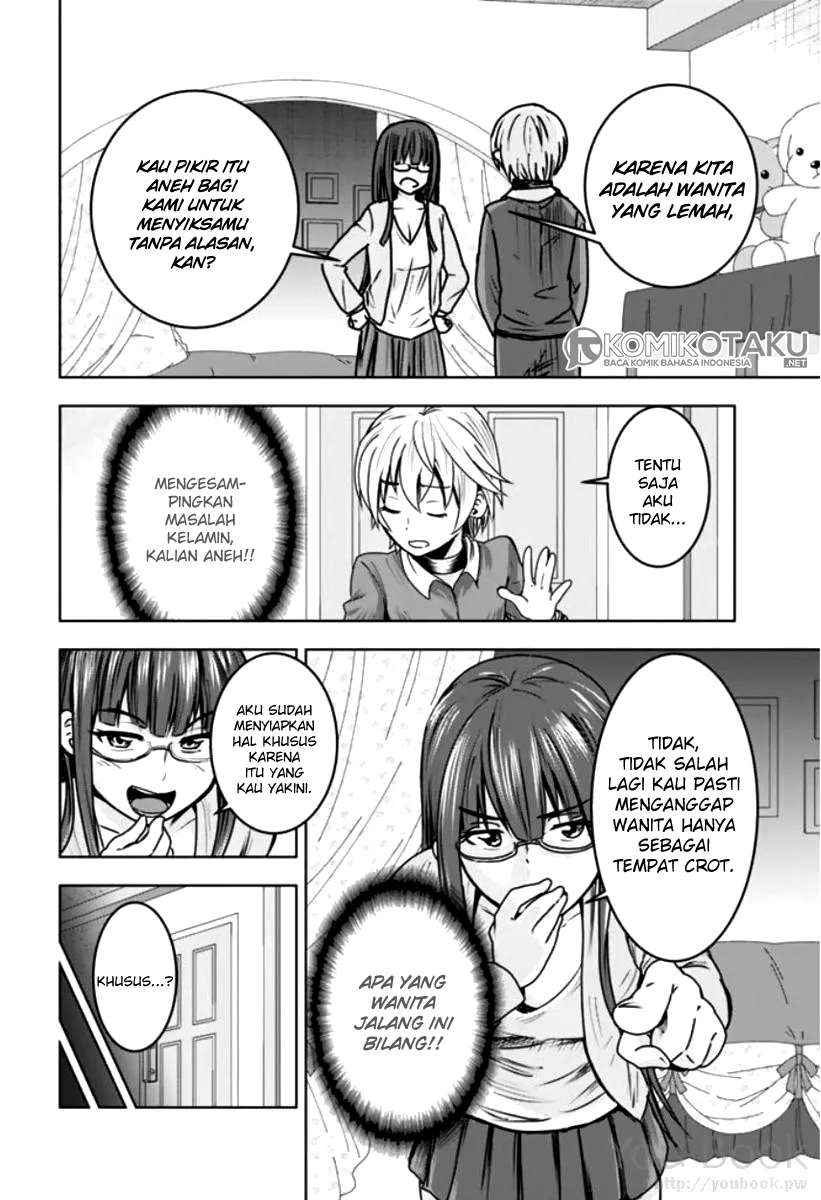 minasama-no-omocha-desu - Chapter: 07