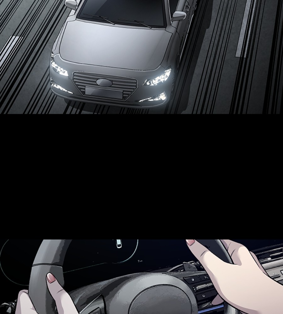 vigilante - Chapter: 95