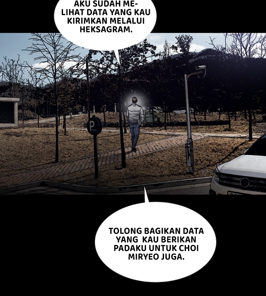 vigilante - Chapter: 95