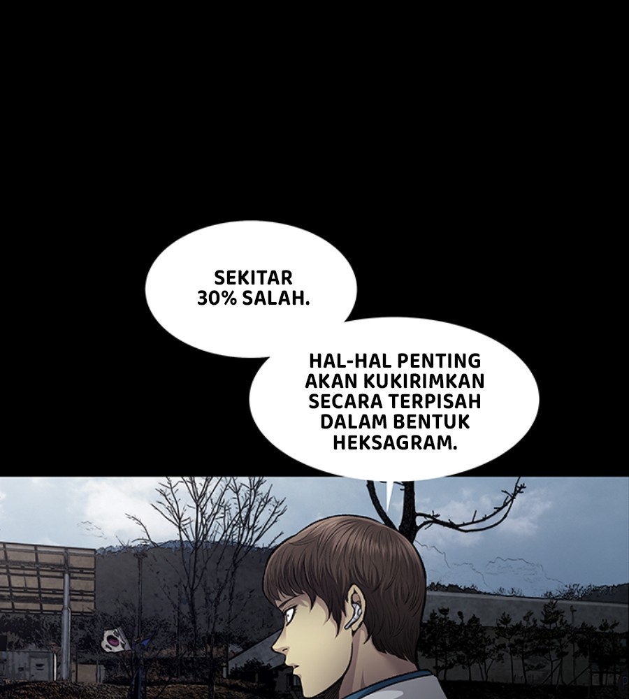 vigilante - Chapter: 95