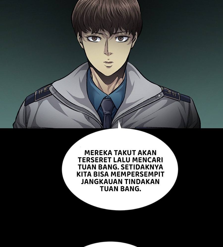 vigilante - Chapter: 95