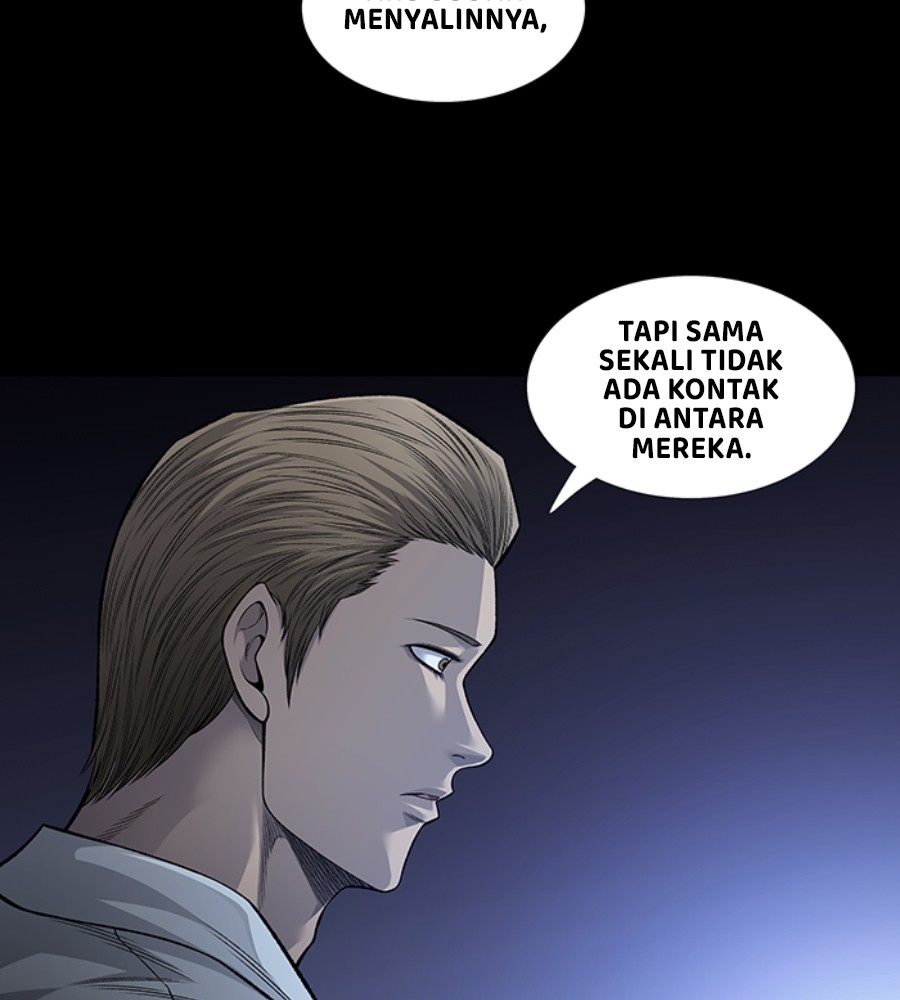vigilante - Chapter: 95