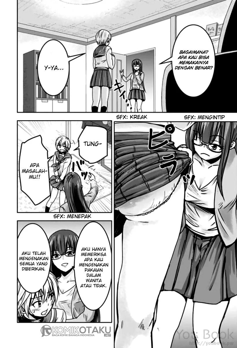minasama-no-omocha-desu - Chapter: 07