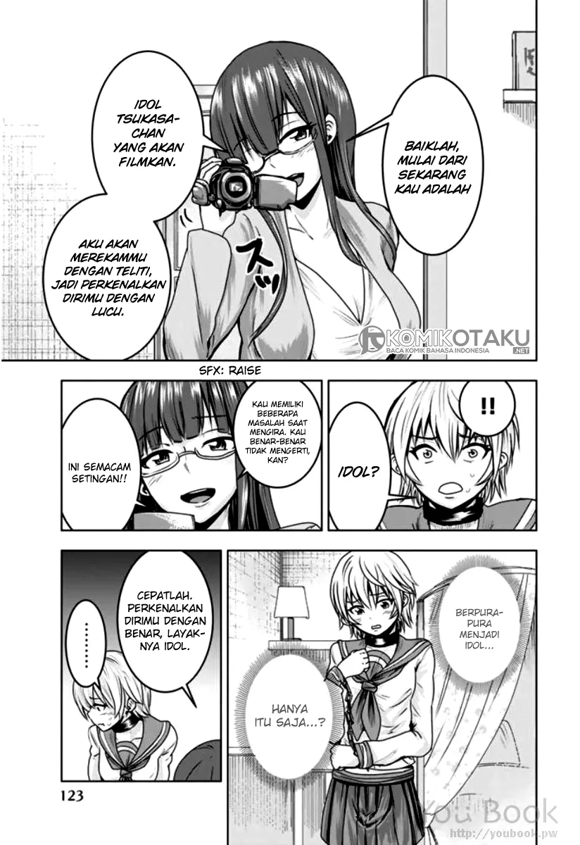 minasama-no-omocha-desu - Chapter: 07