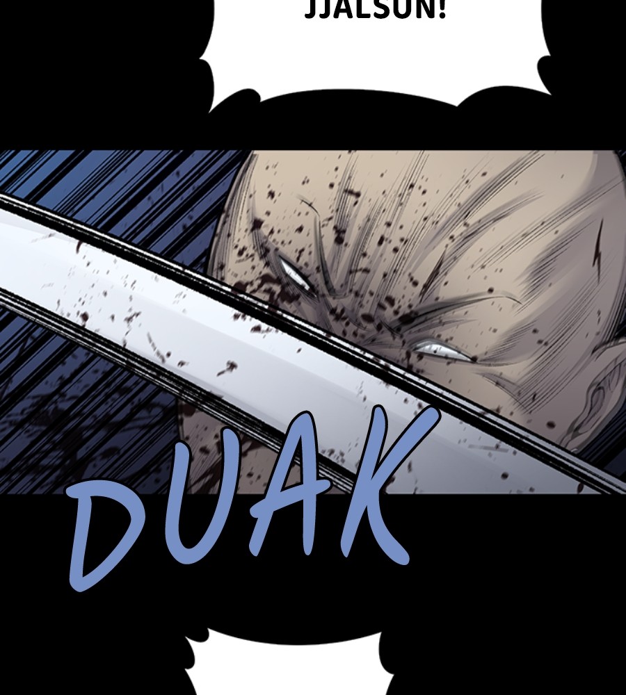 vigilante - Chapter: 95
