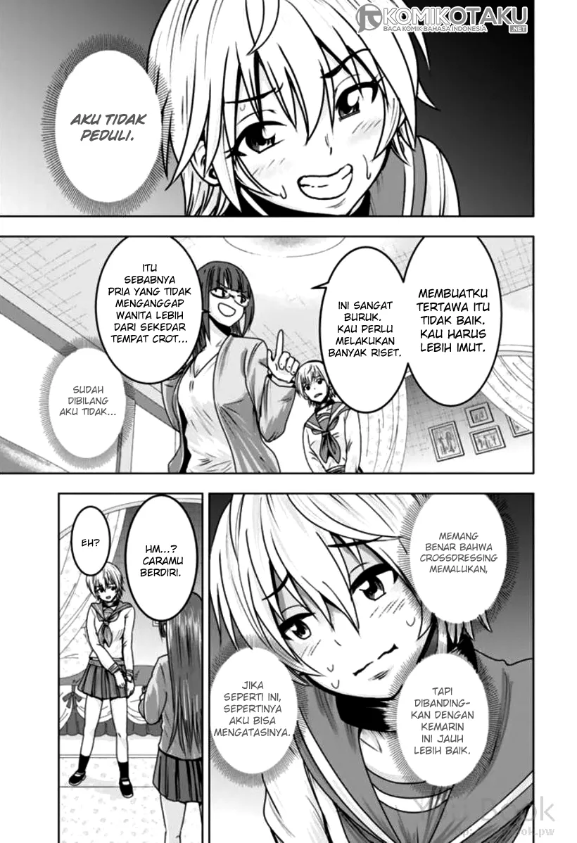 minasama-no-omocha-desu - Chapter: 07